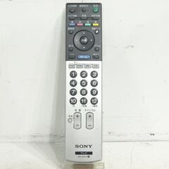 SONYソニー/BRAVIAブラビア/32型液晶テレビ/KDL-32J3000/32インチ/2007年/動作確認済み/HDMI端子/大画面/モニター/映画/スポーツ/ライブ/福岡市/糸島市/直接引取り/自社便配送可能/お買い替え対応/古い家電引取り可能/映像/画像/ドラマ/ゲーム/アニメの画像