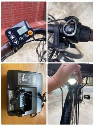 電動アシスト自転車
