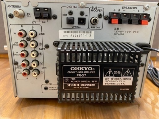 【超美品】ONKYO FR-X7