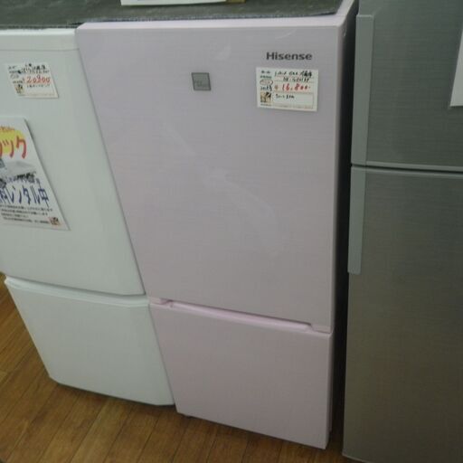 ハイセンス 154L冷蔵庫 HR-G1501 2018年製【モノ市場東浦店】41