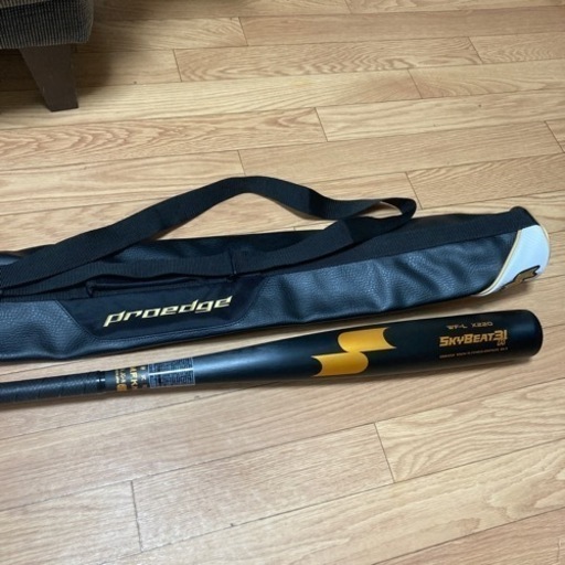 SSK 硬式金属バット