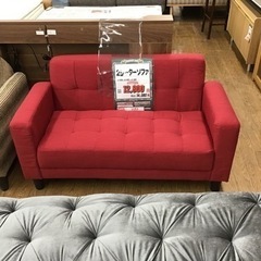 KO-100【ご来店頂ける方限定】新入荷アウトレット2シーターソファ赤 