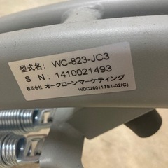 ワンダーコア　無料の画像