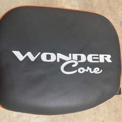 ワンダーコア　無料の画像
