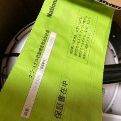【無料】2007年製未使用マイコン電気圧力鍋Nationalの画像