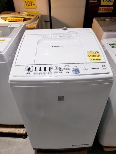 【クリーニング済】日立（HITACHI）洗濯機 7k 2018年製　管理番号82503