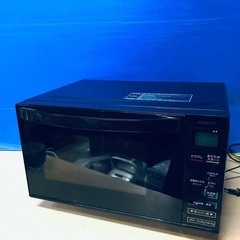 ♦️EJ2516番アイリスオーヤマ電子レンジ 【2020年製】