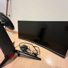 ASUS ゲーミングモニター ROG STRIX XG35VQ 35インチ曲面パネル