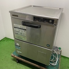 HOSIZAKI/ホシザキ　業務用　食器洗浄機　アンダーカウンタ...