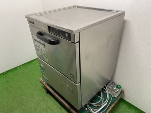 HOSIZAKI/ホシザキ 業務用 食器洗浄機 アンダーカウンター 3相 