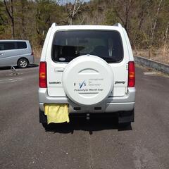 【車検２年付き】ジムニーJB23Wの画像
