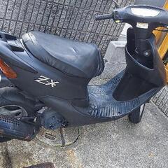 ティオ AF34 原付