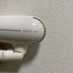 ドライヤーの画像