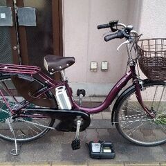 [YAMAHA]PAS Natura 26吋電動アシスト自転車 ...