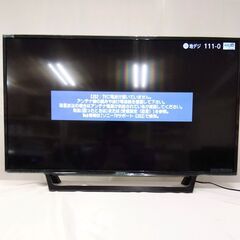 美品【2019年製】SONYソニー BRAVIA 43型液晶テレビ KJ-43W730E フルHD 外付けHDD対応 裏番組録画 汎用リモコン 無線LAN Netflix Youtube