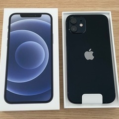 商談中)【新品・未使用】iPhone 12 64GB＜Black/ブラック＞au sim