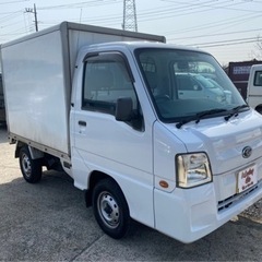 【支払総額14.8万円】車検令和5年11月 内外装良好！サンバートラック箱車！タイベル交換済み！修復歴無し！調子も良くオススメです★の画像