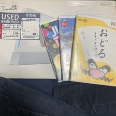 wii まとめ