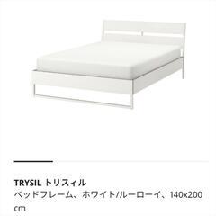 【引渡し完了】再受付🌟イケア ダブルベッド 美品 ホワイト マッ...