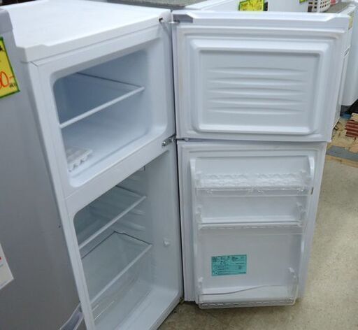 ハイアール 121L 2ドア冷蔵庫 2016年製 JR-N121A ホワイト 100Lクラス Haier 直冷式☆ PayPay(ペイ