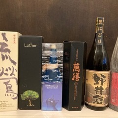 芋焼酎コレクション 6本セット 3/27午前 引取り限定