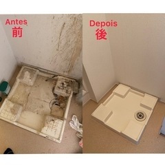Renove Clean Service(便利屋)😎👍(営業電話禁止)
