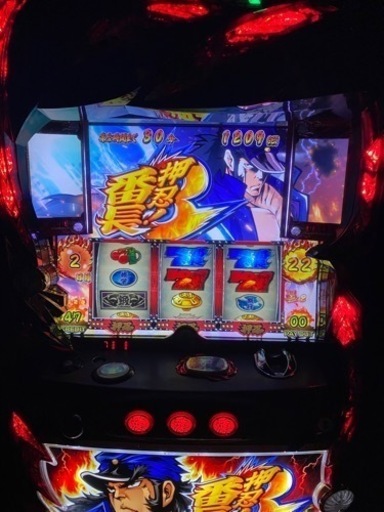 番長3 スロット　実機　コイン不要機