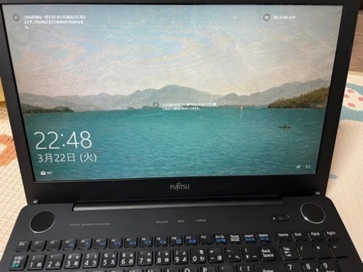 FUJITSU Lifebook   AH58/A3