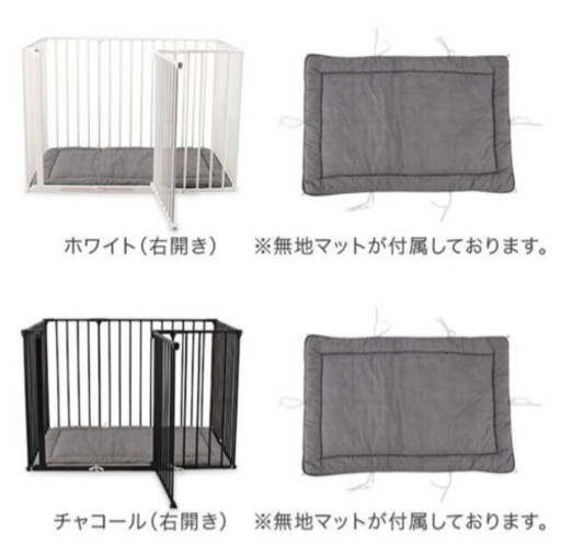 BabyDan ベビーダン