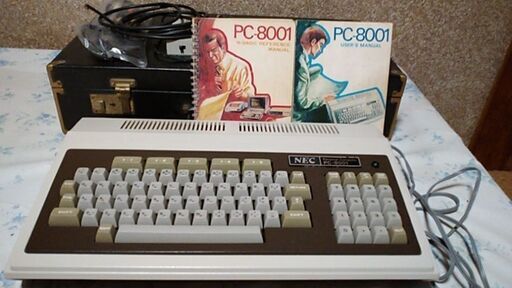 NEC　PC-8001。欲しい方は連絡をお願いします。 NEC PC-8001。欲しい方は連絡をお願いします。