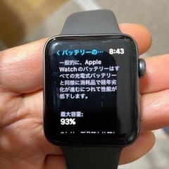 Apple Watch 3 GPS+cellular 42mmの画像