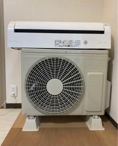 エアコン　日立　白くまくん　美品　RAS-AJ22L 2021年製