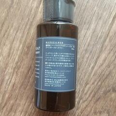 Francfrancハンカチ、マークス&ウェブのボディソープ、ロクシタン石鹸の画像