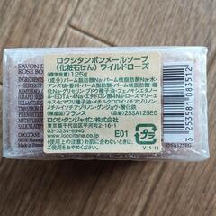 Francfrancハンカチ、マークス&ウェブのボディソープ、ロクシタン石鹸の画像