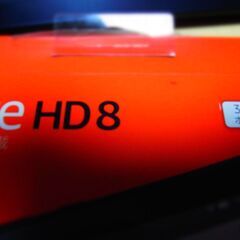 Amazon Fire HD 8　32GB　ホワイト　空箱　本体なしの画像