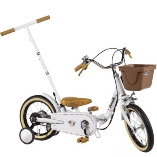 People いきなり自転車プレミアム 14インチ 折りたたみ自転車 かじとり式
