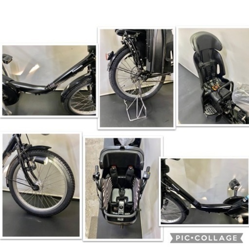 関東全域送料無料 保証付き 電動自転車　パナソニック　ギュットミニ　20インチ 13.2ah パワフル デジタル