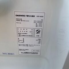 【82】中古　大宇電子ジャパン　小型電気冷蔵庫　45L 型番：DRF-45ADの画像