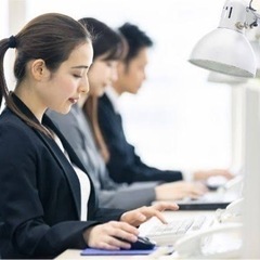 コールスタッフ急募！🆘 時給1500円スタート‼️