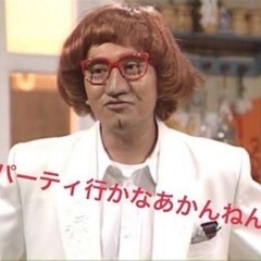 オフ会グルチャメンバー募集します^ ^ - 友達