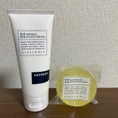 【新品未使用】MARKS&WEB ハンドクリーム ボタニカルソープ