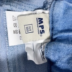 子供用　Right-on  100㎝の画像