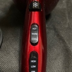 【受付終了】JINRI マイナスイオンヘアドライヤー 新品未使用 熱度/風量調節ありの画像