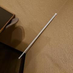 【値下げ】ニトリカーテンレール