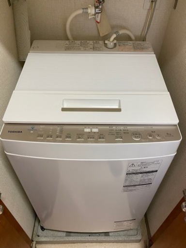 冷蔵庫　TOSHIBA BK8D7（W）