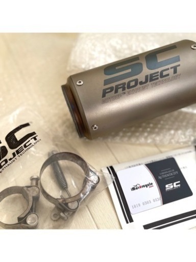 SC-PROJECT - CR-T(チタン)