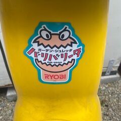 【88】中古　リョービ　RYOBI　ガーデンシュレッターバリバリリータ　粉砕機　GS-1500　小枝 枝葉の画像