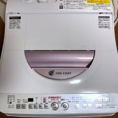 【受け渡し3/29～4/1限定】洗濯乾燥機 シャープ SHARP  ES-TG60L-P  6.0kg／3.0kgの画像