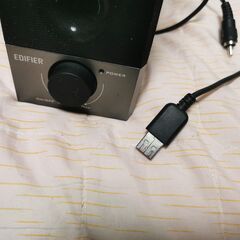 Edifier R19U USBスピーカーの画像