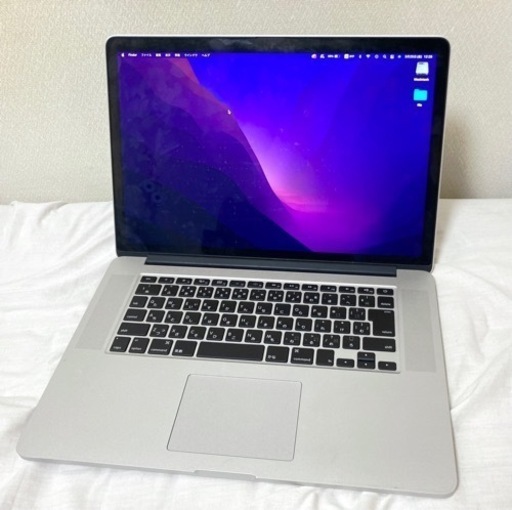 【価格交渉可能】MacBook Pro 15インチ corei7 256GB 16GB 2015年